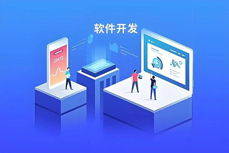 网络维护