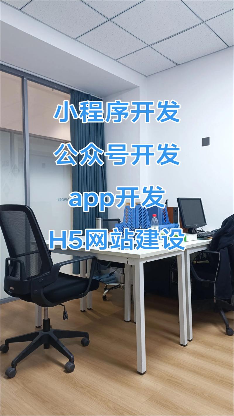 企业官网：在线名片的新时代
