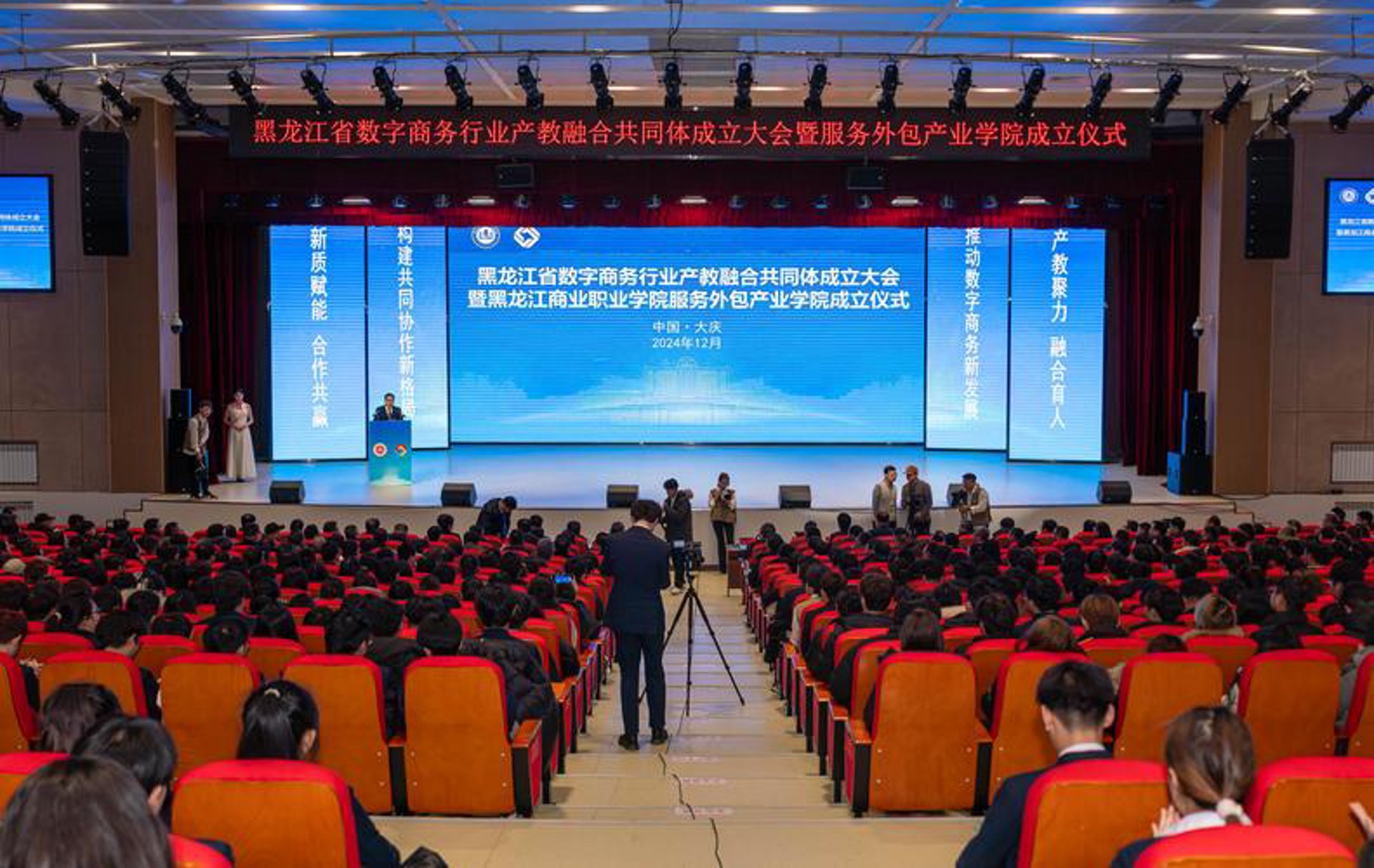 墨创玉逸网络科技
